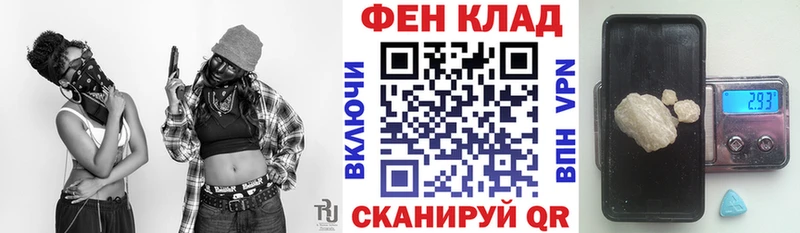 Amphetamine Premium  Сургут 