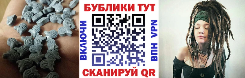 ОМГ ОМГ tor  Сургут  ЭКСТАЗИ Дубай 