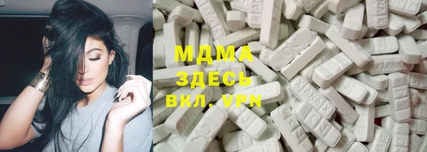 герыч Алзамай