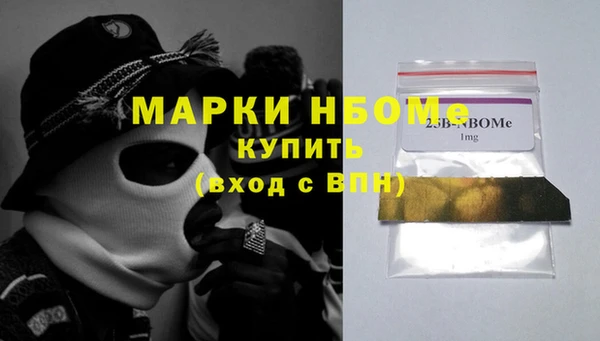 прущий лед Алексин