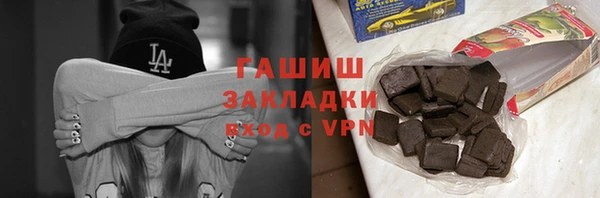 MDMA Premium VHQ Абдулино