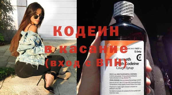 героин Абинск