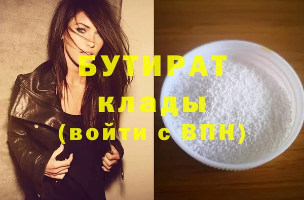 героин Абинск