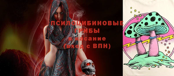 кокаин Алексеевка