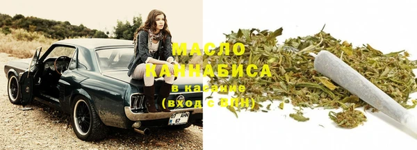 MDMA Premium VHQ Абдулино