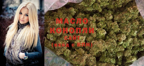 MDMA Premium VHQ Абдулино