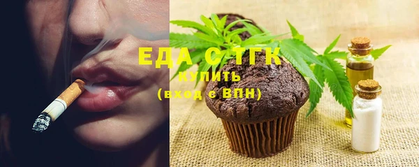 прущий лед Алексин