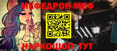 МДПВ Пушкино