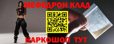 МДПВ Пушкино