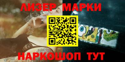 МДПВ Пушкино
