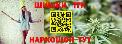 стафф Пыть-Ях