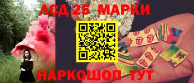 МДПВ Пушкино