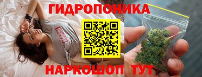 метамфетамин Пугачёв