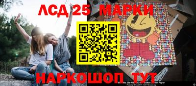 МДПВ Пушкино