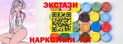 метамфетамин Пугачёв