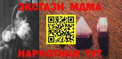 МДПВ Пушкино