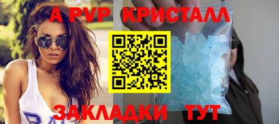 МДПВ Пушкино