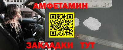 МДПВ Пушкино