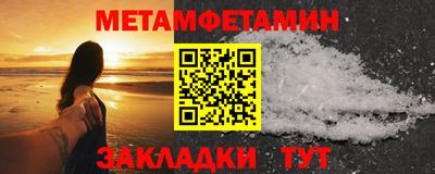 МДПВ Пушкино