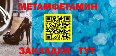 МДПВ Пушкино