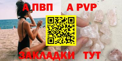 МДПВ Пушкино