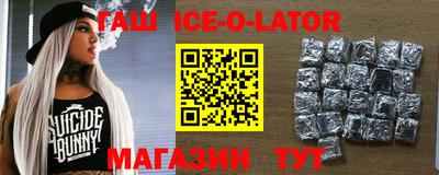 стафф Пыть-Ях