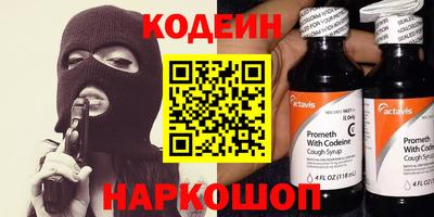 МДПВ Пушкино