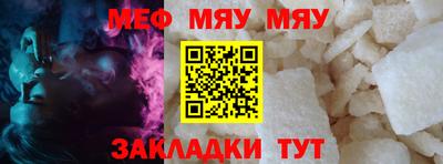 МДПВ Пушкино