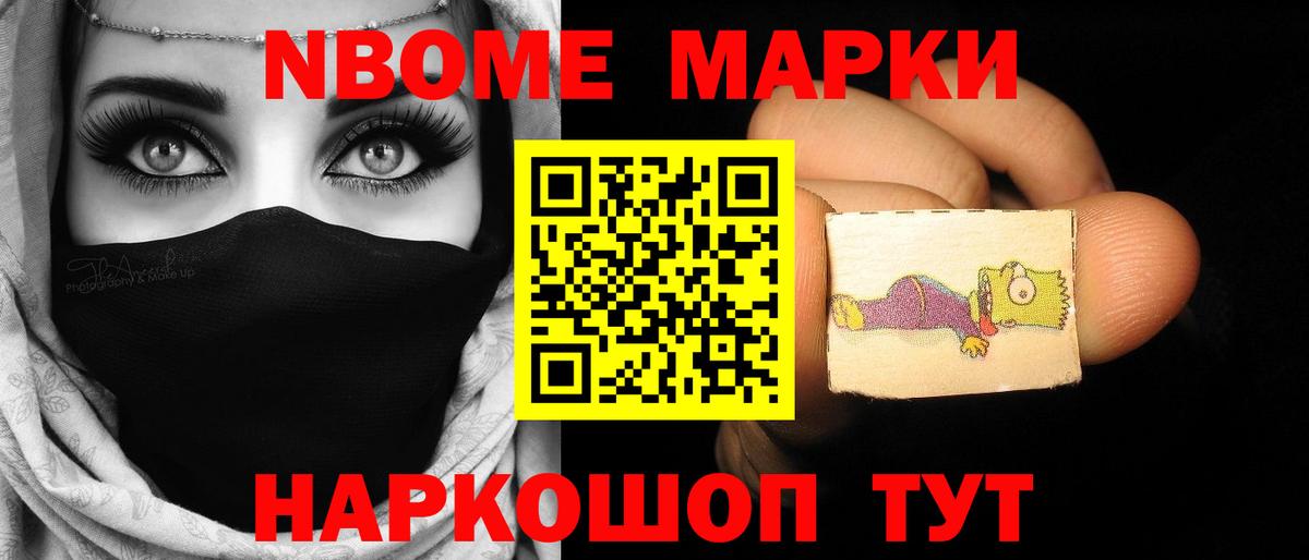 Лсд 25 экстази  Вход с VPN  Сургут  ЛСД экстази кислота  ЛСД экстази кислота 